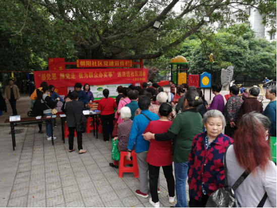˾ֿչǷʵ־Ը йڹ۲www.chinaesm.com
